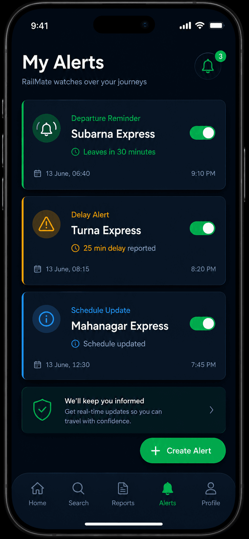 আপনার ট্রেন আর মিস করবেন না
